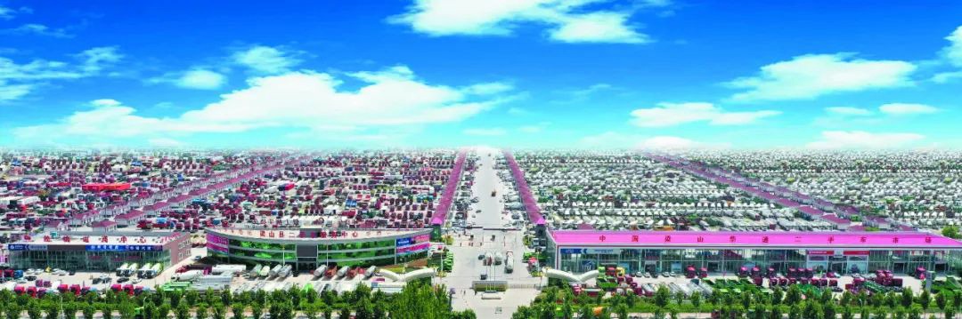 非凡娱乐二手市场趣事|因为买货车，7天“游”遍梁山