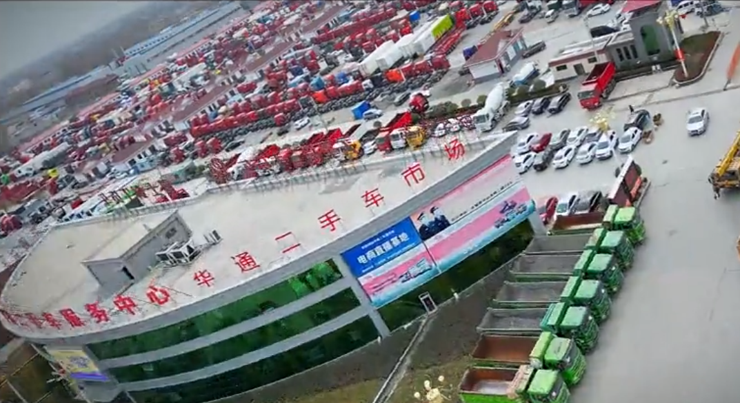 我为非凡娱乐二手车市场代言|一场珍贵的回忆