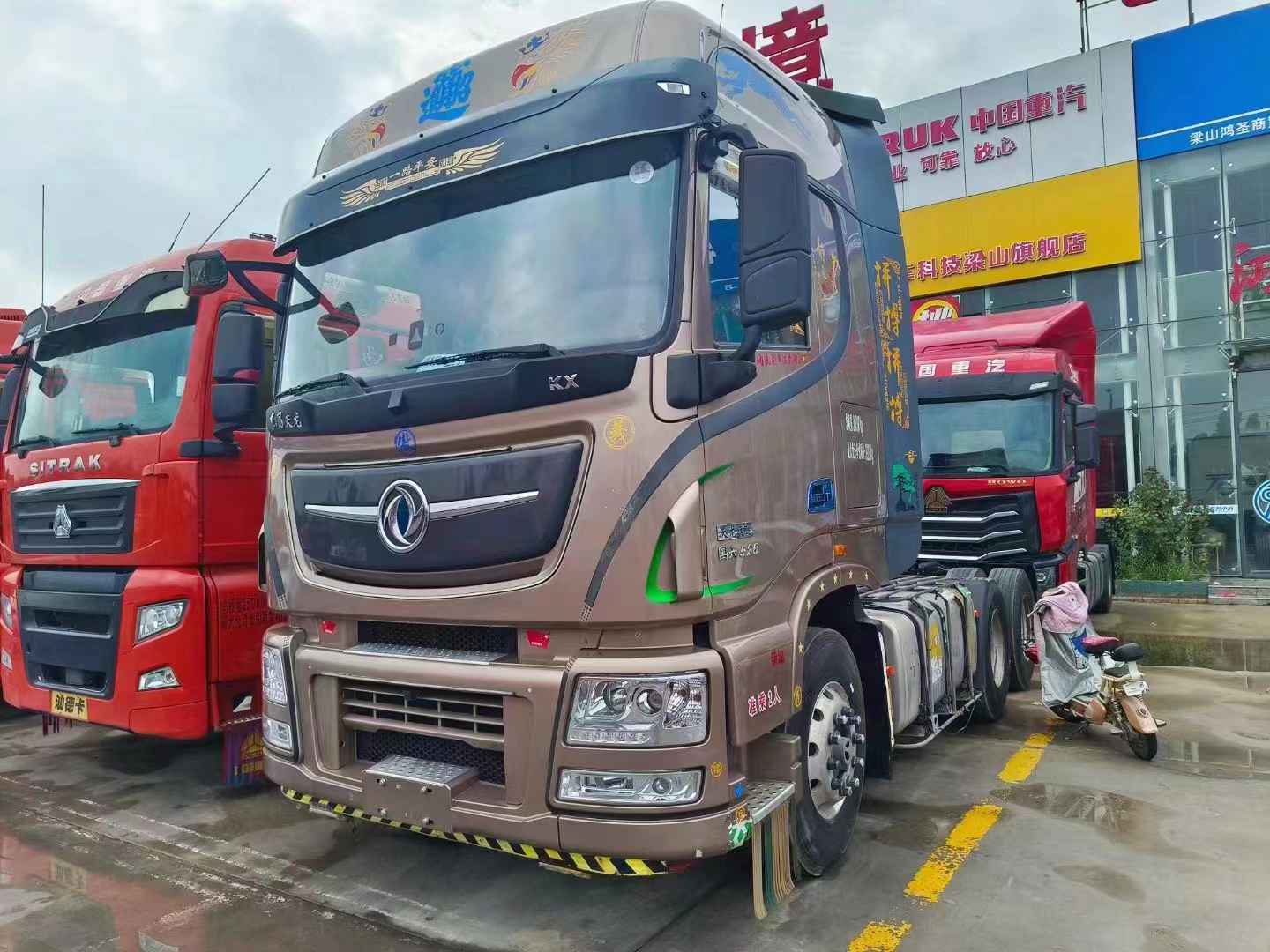 二手牵引车买卖