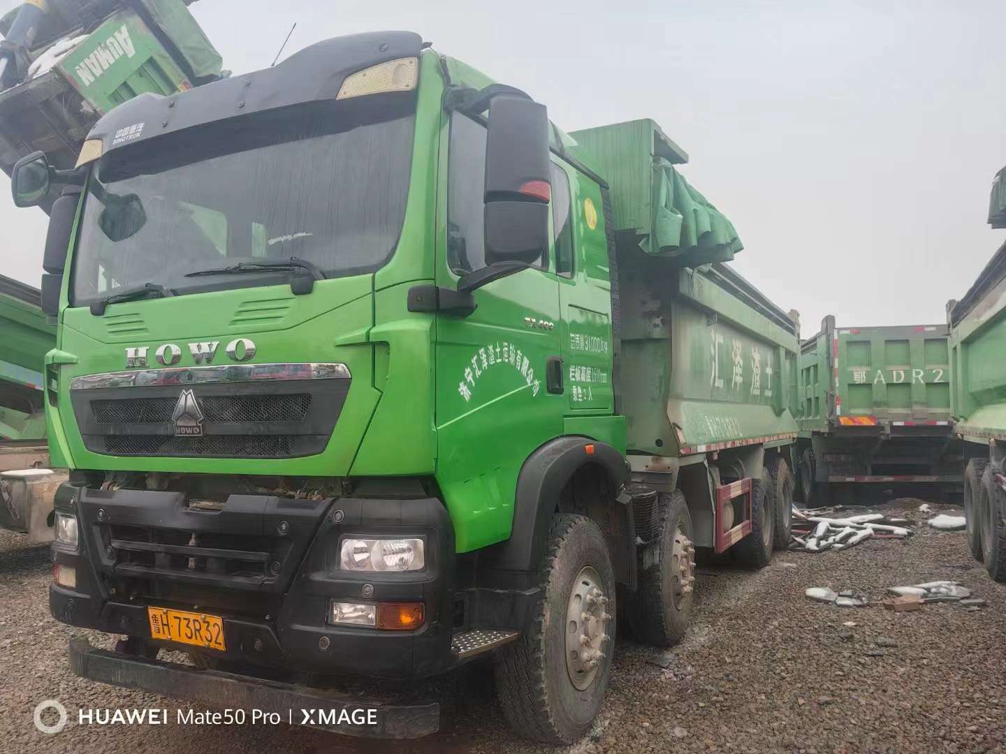 非凡娱乐二手车市场：二手自卸车的天堂