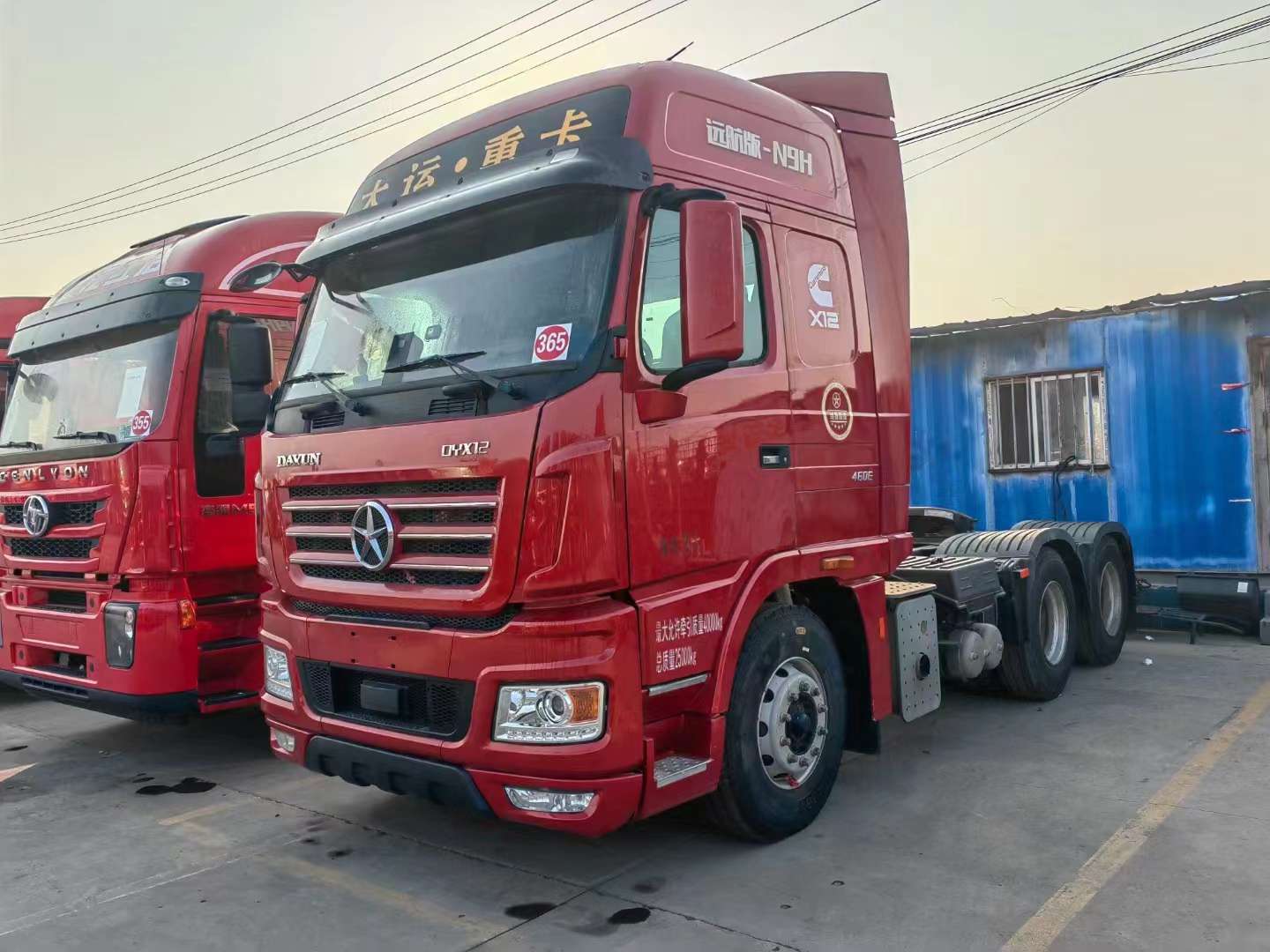 二手大运460马力牵引车