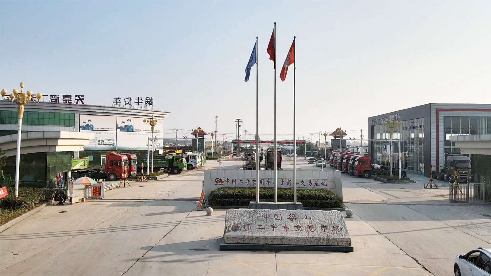 非凡娱乐二手车市场：诚信经营，品质卓越，一站式服务