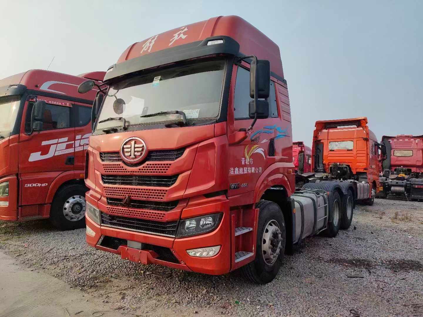 解放捍威H二手牵引车精品亮相非凡娱乐二手车市场