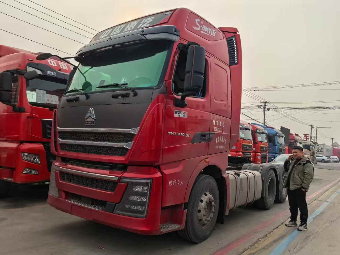 二手豪沃TH7牵引车610马力,二手牵引车