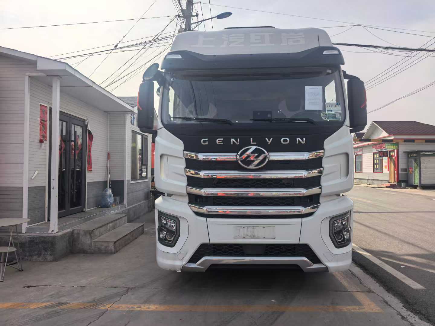 红岩杰狮电车二手牵引车