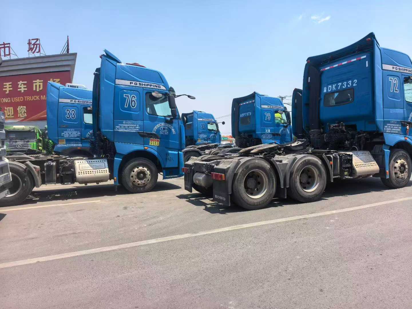 二手牵引车厂家怎么选择？